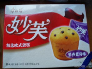 1號(hào)店精選 日用百貨與食品一站購(gòu)齊，樂享高品質(zhì)生活