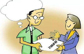 技術(shù)轉(zhuǎn)讓費稅率詳解 增值稅、所得稅與優(yōu)惠政策